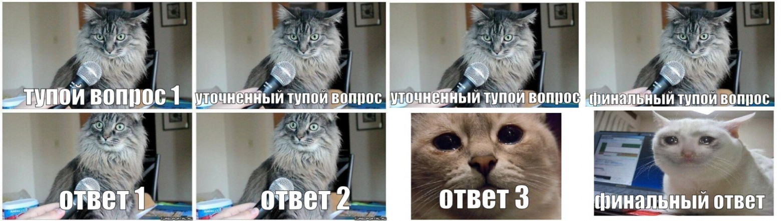 даже страшно представить, на что она отвечает 