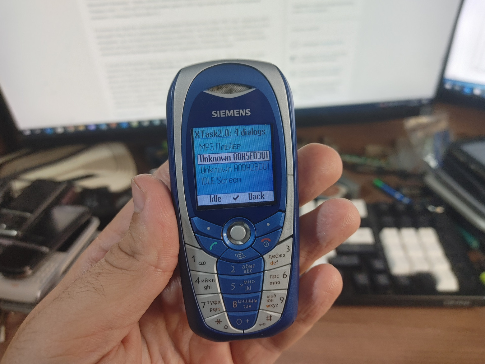 Устройства, которые мы потеряли: Как Siemens C65 стал культовым гиковским гаджетом - 20 Устройства, которые мы потеряли: Как Siemens C65 стал культовым гиковским гаджетом - 20