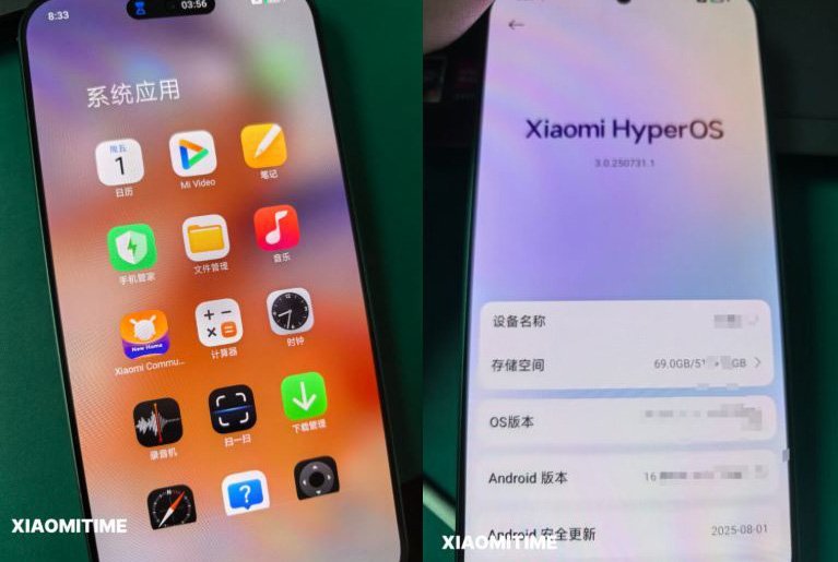 Xiaomi готовит «очень большие изменения» в своих смартфонах. Xiaomi 16 и Xiaomi 16 Pro продемонстрируют кардинальные новшества - 1 Xiaomi готовит «очень большие изменения» в своих смартфонах. Xiaomi 16 и Xiaomi 16 Pro продемонстрируют кардинальные новшества