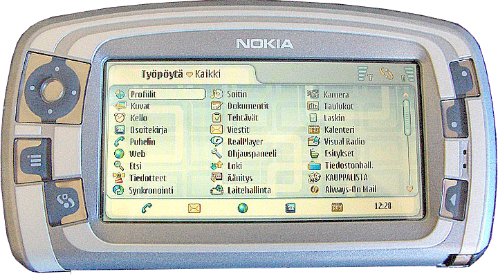 Вот эта финская булочка слишком сильно опередила своё время. Вот эта финская булочка слишком сильно опередила своё время.