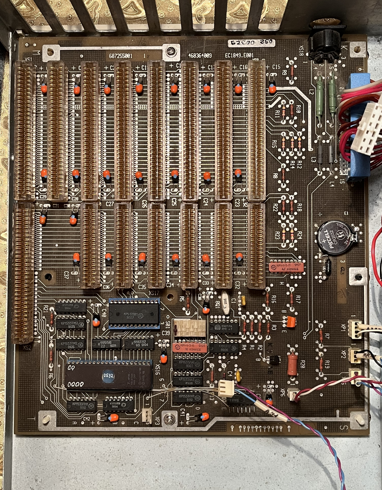 ЕС1849: «золотая двойка» на процессоре INTEL Harris 80286 - 13