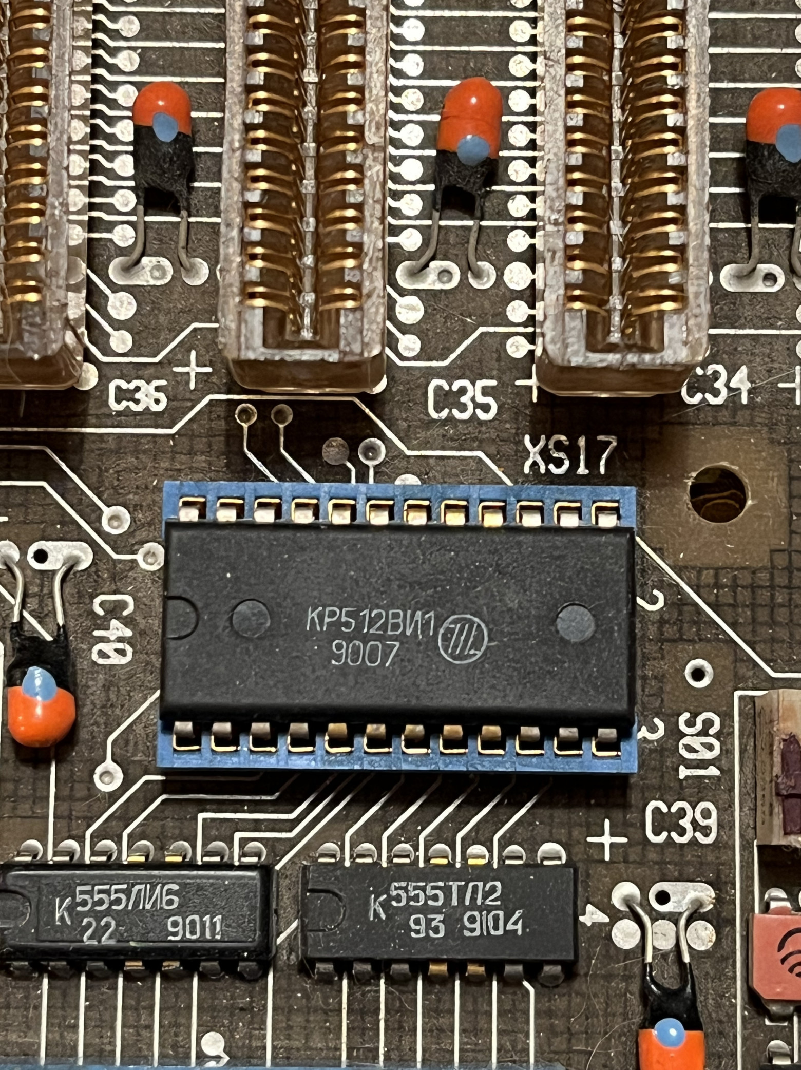 ЕС1849: «золотая двойка» на процессоре INTEL Harris 80286 - 17