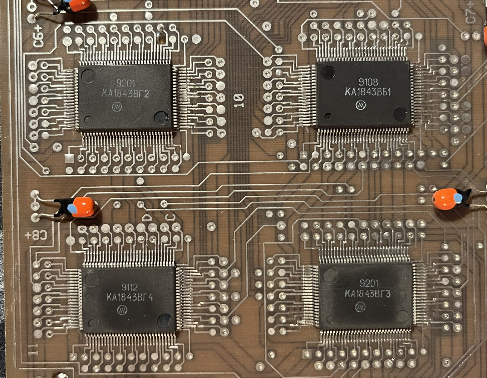 ЕС1849: «золотая двойка» на процессоре INTEL Harris 80286 - 22
