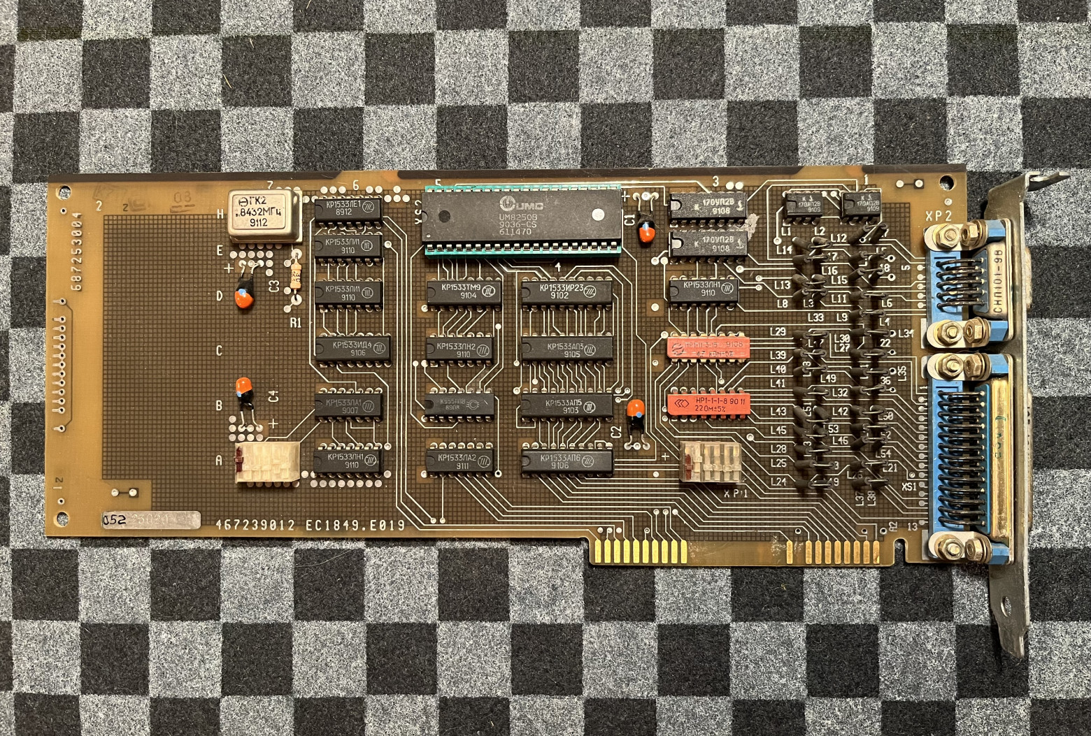 ЕС1849: «золотая двойка» на процессоре INTEL Harris 80286 - 27