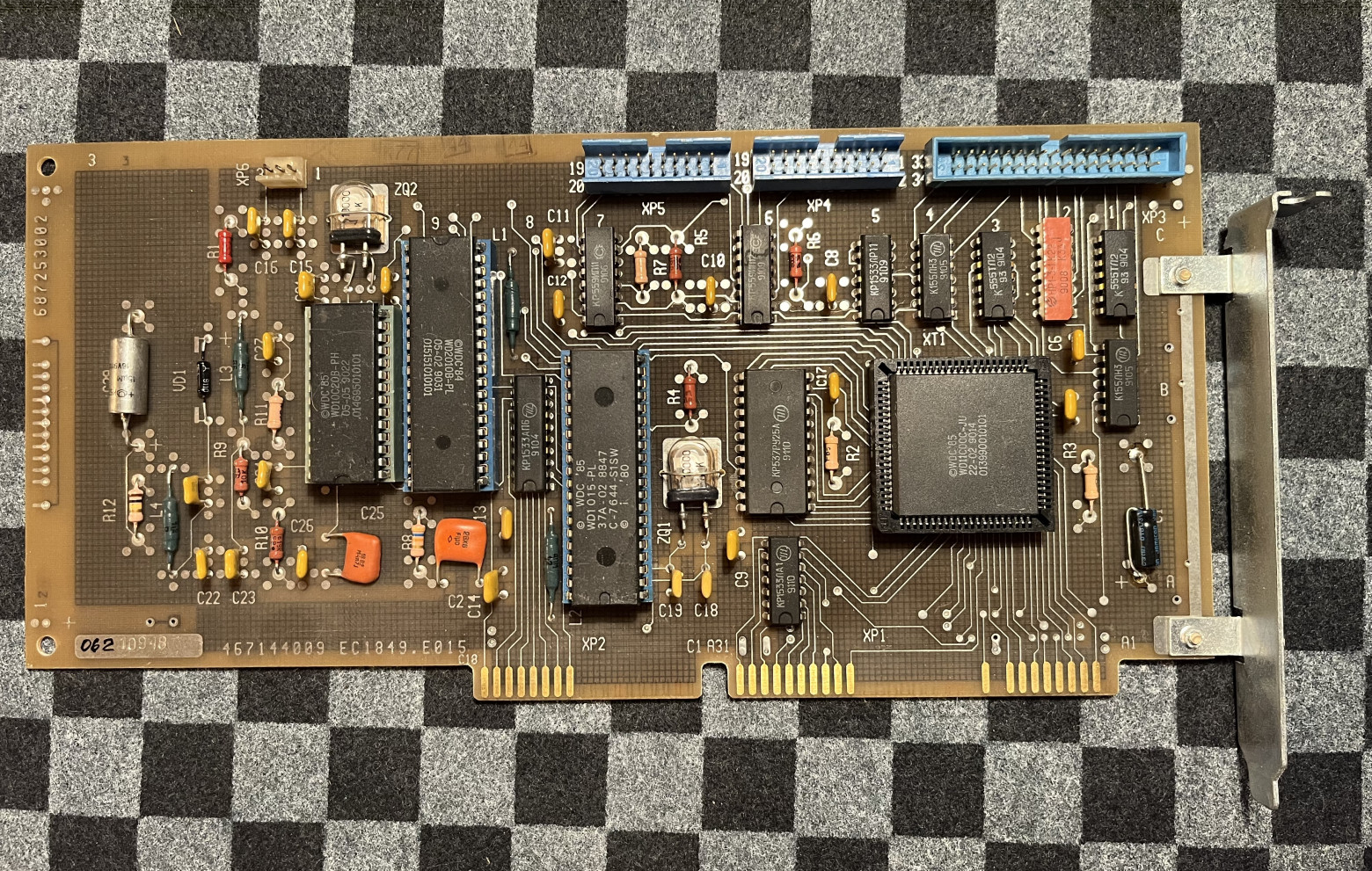 ЕС1849: «золотая двойка» на процессоре INTEL Harris 80286 - 30