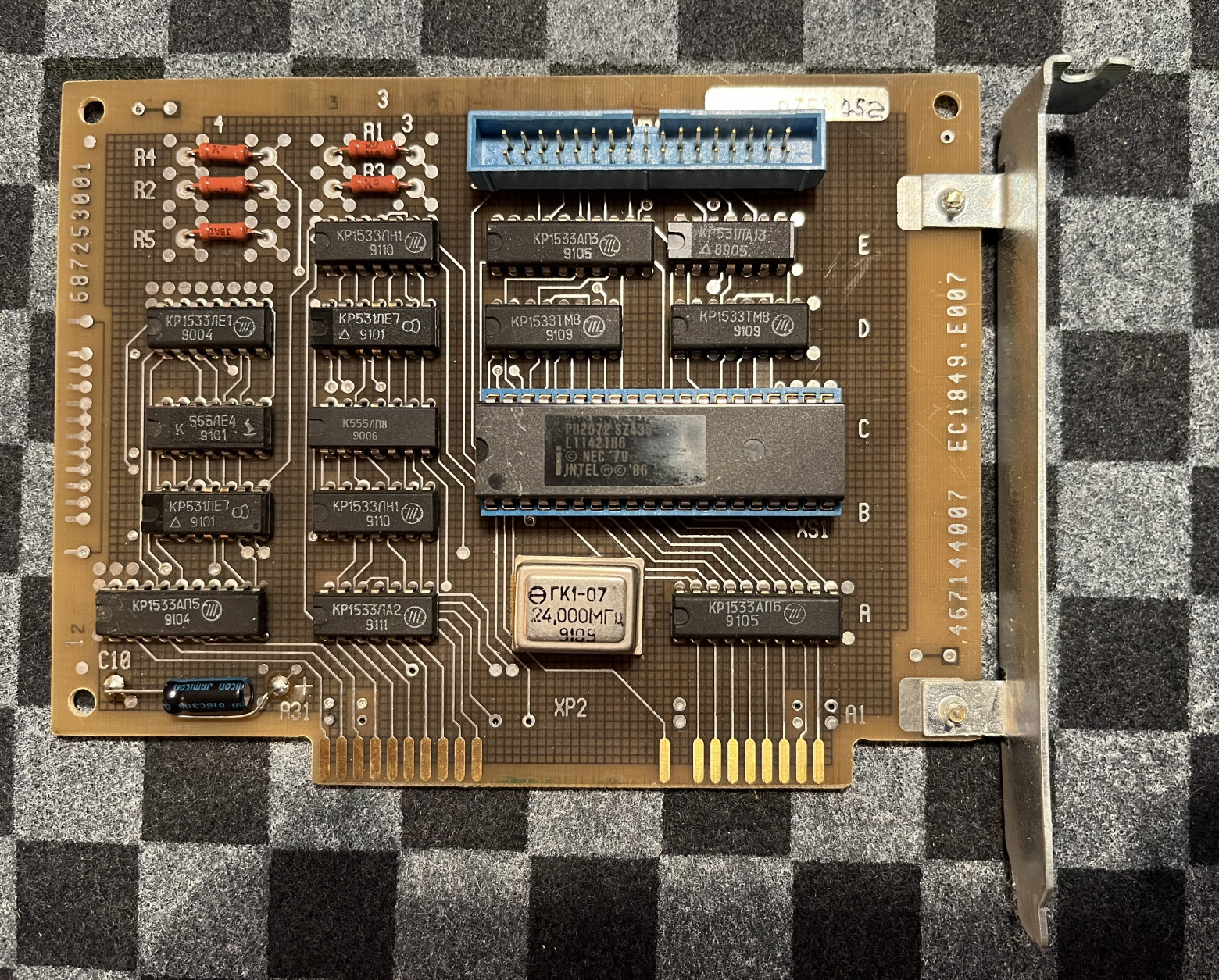 Контроллер флоппи-дисковода