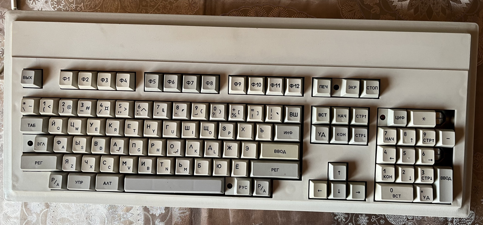 ЕС1849: «золотая двойка» на процессоре INTEL Harris 80286 - 32