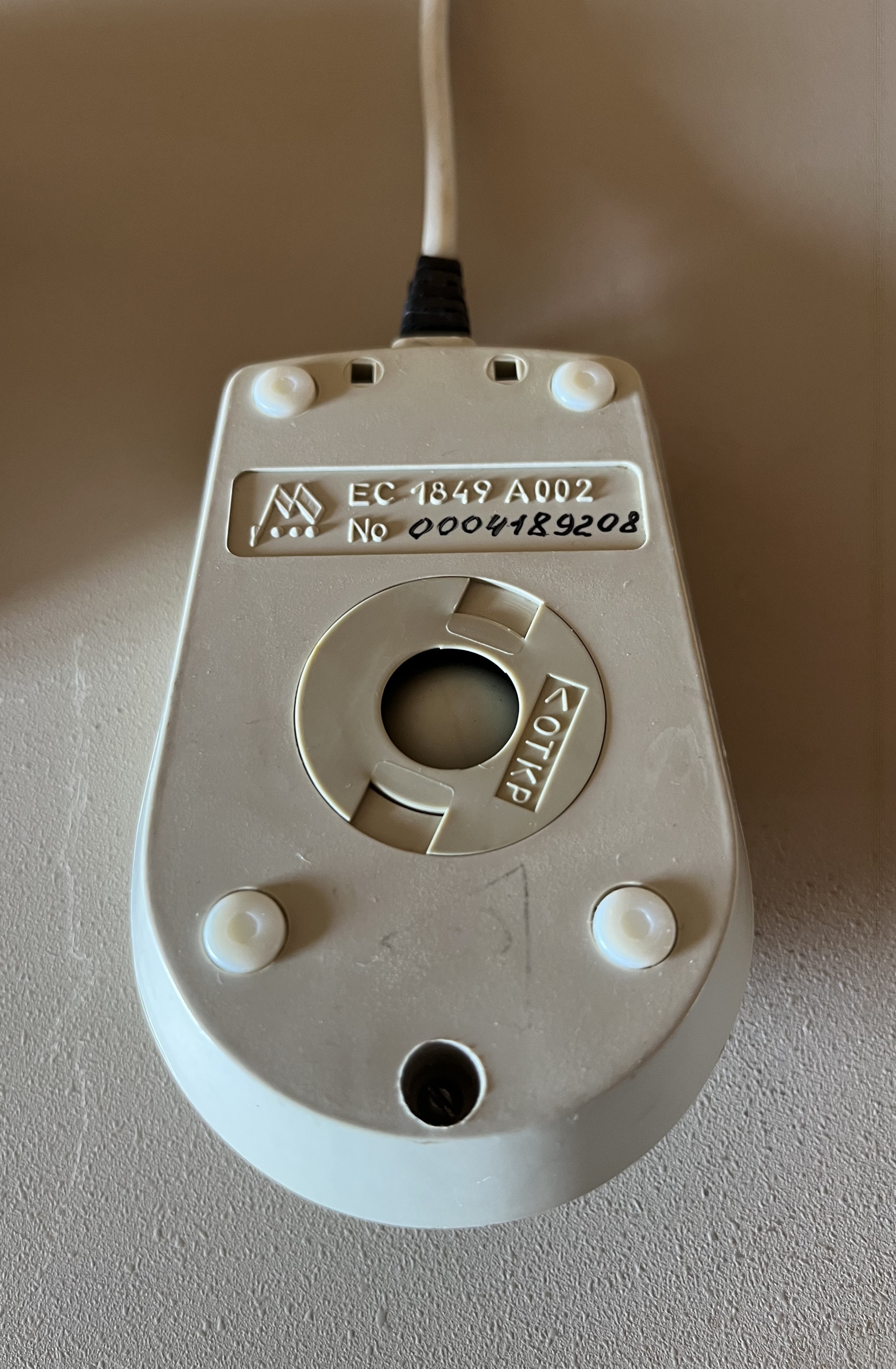 ЕС1849: «золотая двойка» на процессоре INTEL Harris 80286 - 37