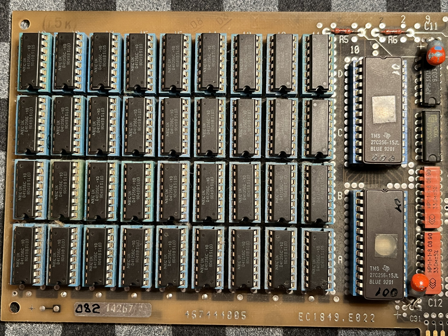 Оперативная память и ПЗУ