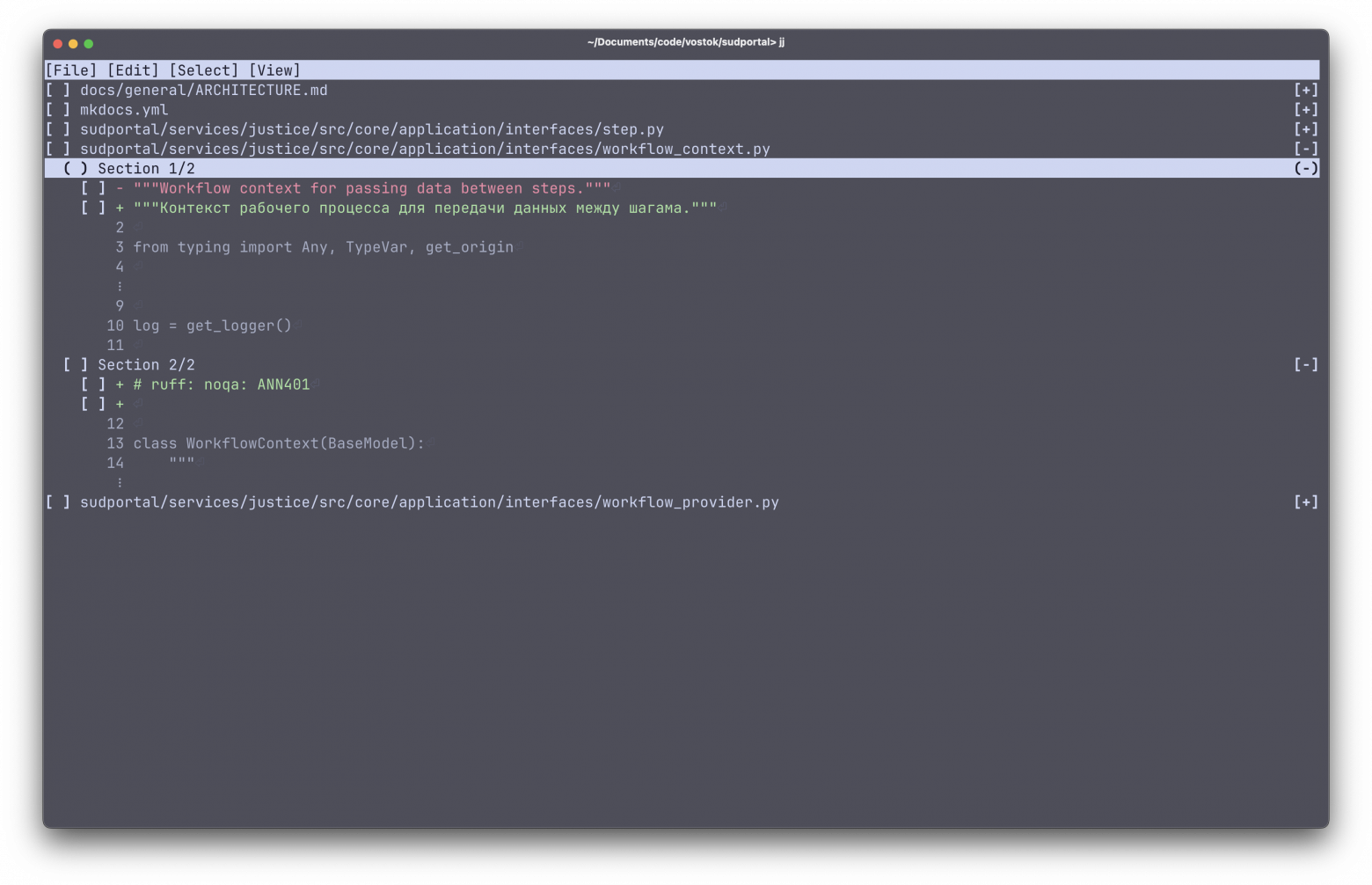 Надоело воевать с Git? Попробуй Jujutsu (jj), и вот почему он круче, чем кажется - 4