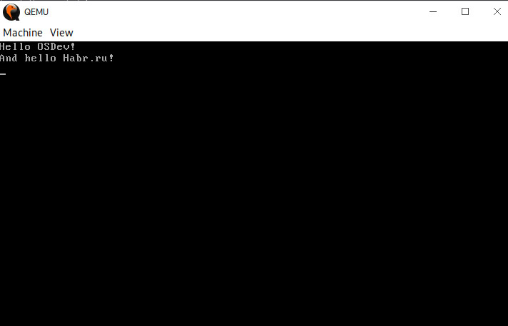 Мы сделали это!