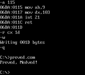 какая прелесть, оно работает!