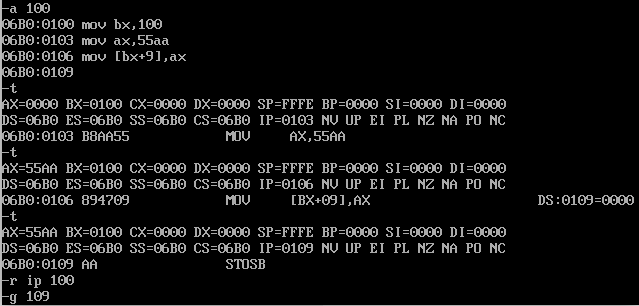 скриншот сделан перед крашем