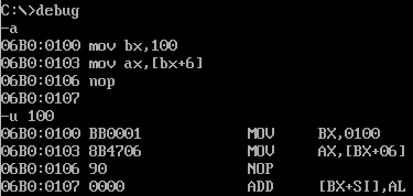 видно что дальше в памяти сплошные нули