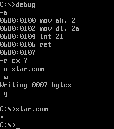 сохраняем 7 байт в файл star.com