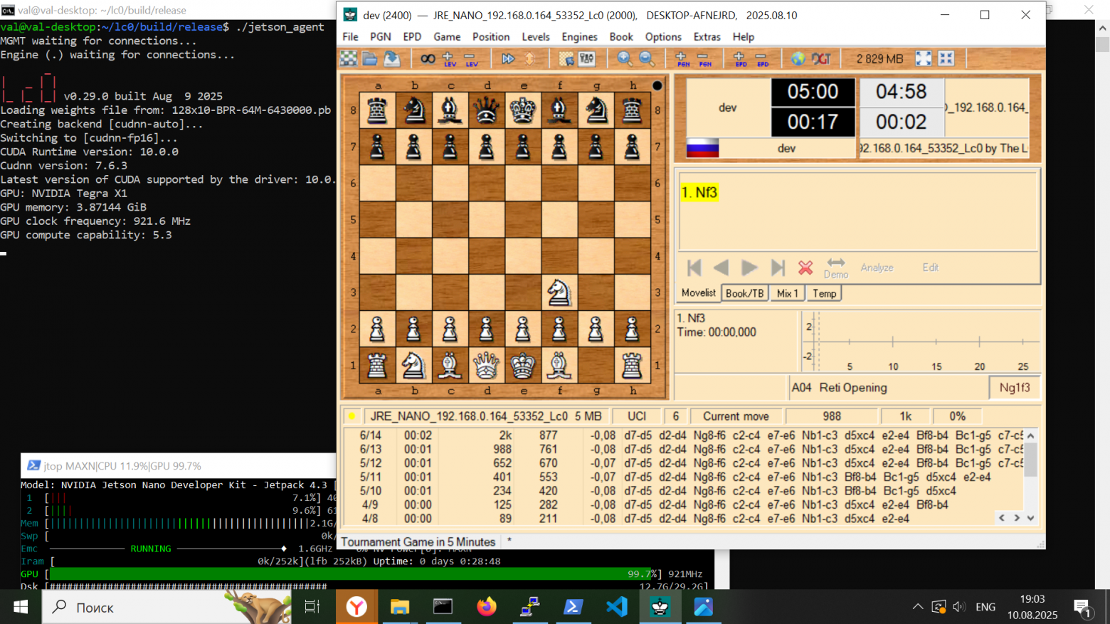 Запускаем Leela Chess Zero на NVIDIA Jetson Nano - 2