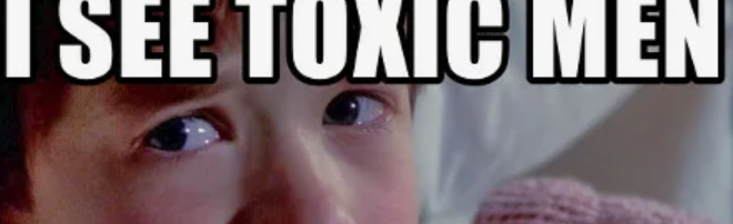 приглядитесь к окружающим