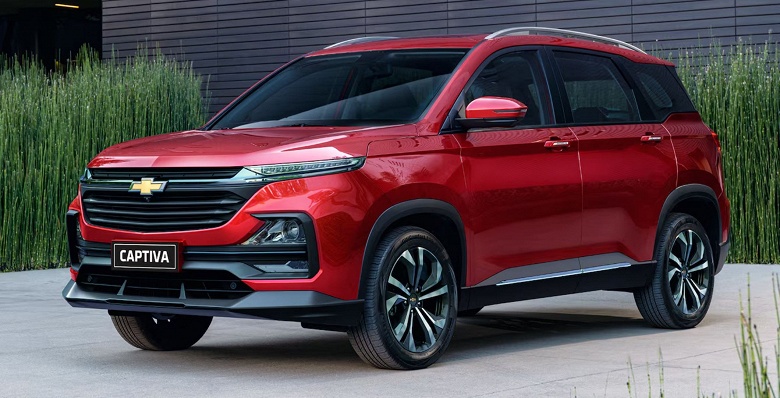 Семейный кроссовер Chevrolet с хорошим оснащением — всего 2,43 млн рублей. С начала года Chevrolet Captiva заметно подешевел в России - 1 Семейный кроссовер Chevrolet с хорошим оснащением — всего 2,43 млн рублей. С начала года Chevrolet Captiva заметно подешевел в России