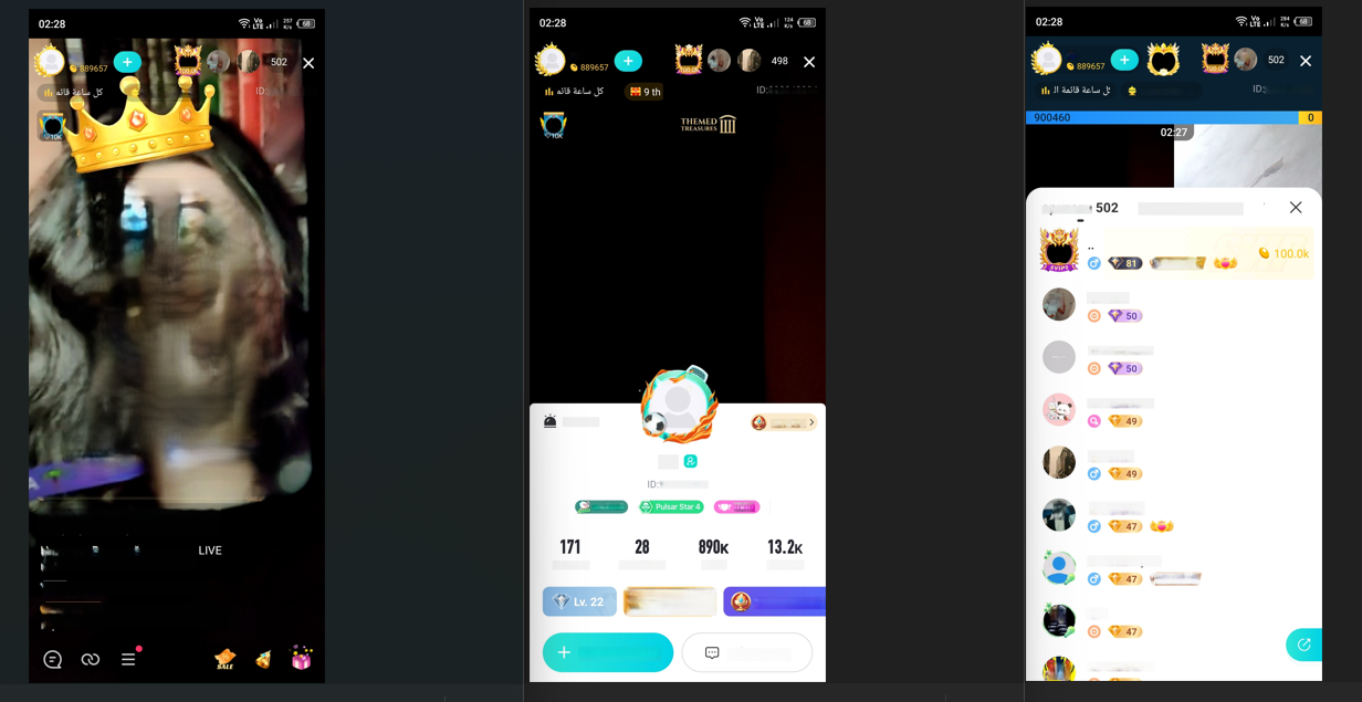  📷 Фрагменты реальной трансляции (данные скрыты): обход фильтра «стрим без лица», профиль стримера и донат с подарками на 100k.  