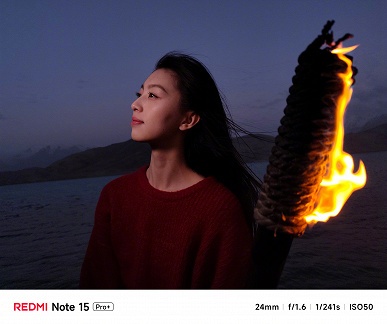 «Более реалистичные цвета и лучше детализация». Redmi заменила 200-мегапиксельный сенсор на 50-мегапиксельный и считает это прогрессом: примеры фото Redmi Note 15 Pro+ - 3 «Более реалистичные цвета и лучше детализация». Redmi заменила 200-мегапиксельный сенсор на 50-мегапиксельный и считает это прогрессом: примеры фото Redmi Note 15 Pro+