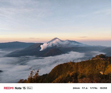 «Более реалистичные цвета и лучше детализация». Redmi заменила 200-мегапиксельный сенсор на 50-мегапиксельный и считает это прогрессом: примеры фото Redmi Note 15 Pro+ - 6 «Более реалистичные цвета и лучше детализация». Redmi заменила 200-мегапиксельный сенсор на 50-мегапиксельный и считает это прогрессом: примеры фото Redmi Note 15 Pro+