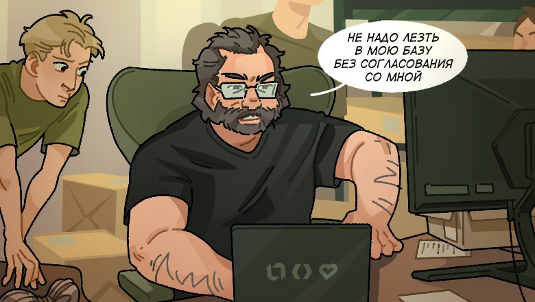 Ради чего люди ходят на работу? Пять типов мотивации по Герчикову - 5