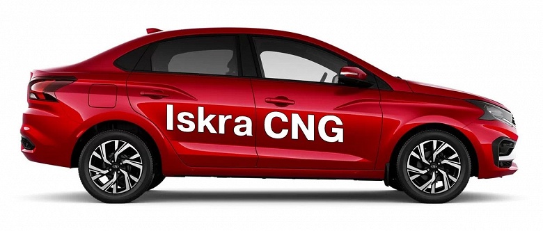 АвтоВАЗ выпустит особо экономичную Lada Iskra