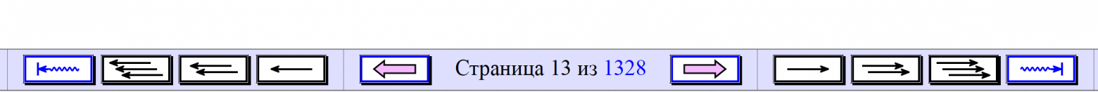 Мой опыт создания огромной книги по математике в LaTeX - 2 Мой опыт создания огромной книги по математике в LaTeX - 2