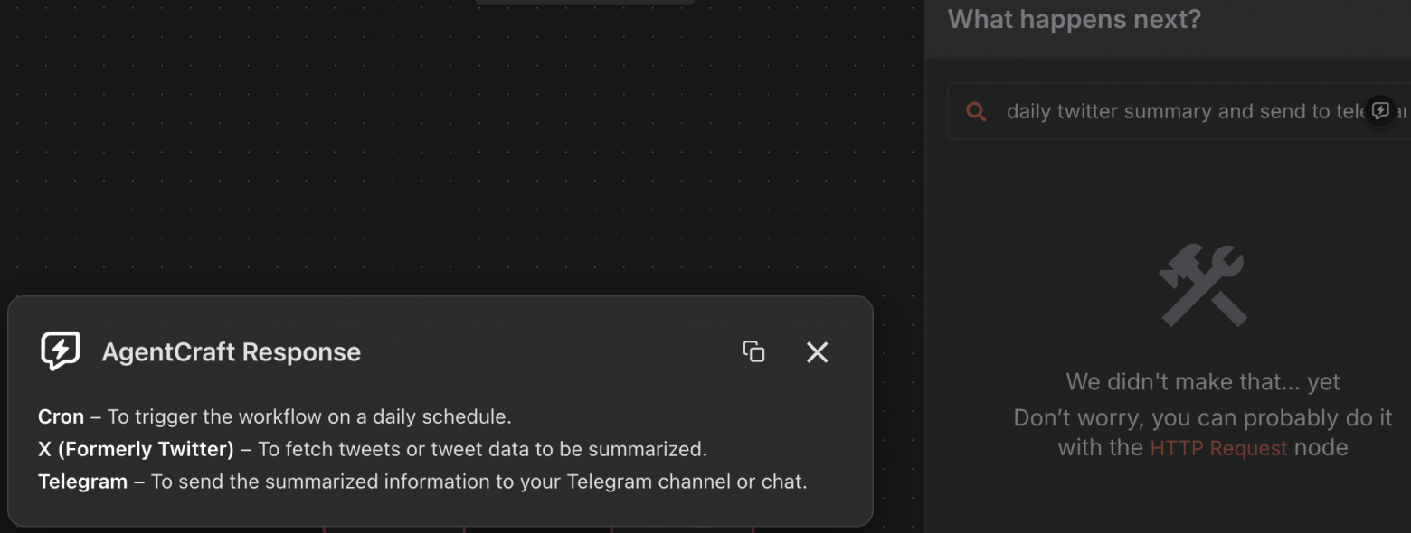 Автоматический подбор нод