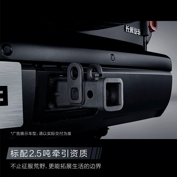 Представлен Haval H9 второго поколения — «ещё более дикий и захватывающий» - 3 Представлен Haval H9 второго поколения — «ещё более дикий и захватывающий»