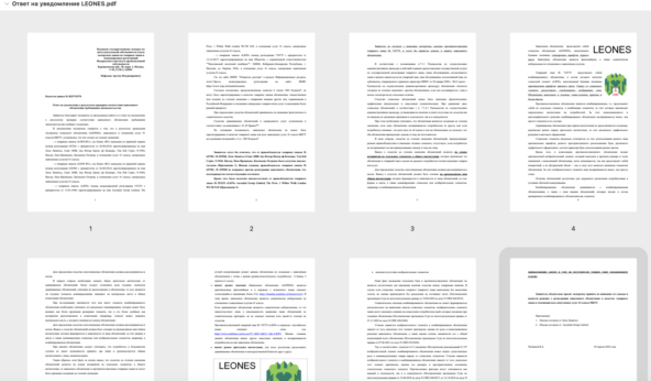 Наш ответ на предварительный отказ — законы, судебная практика, сравнение графики и звуков, вплоть до транскрипций.