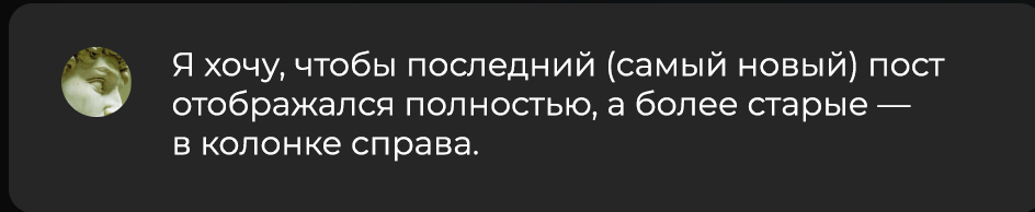 Знакомство с Bolt: подходит ли этот инструмент профессиональным разработчикам? - 15 Знакомство с Bolt: подходит ли этот инструмент профессиональным разработчикам? - 15