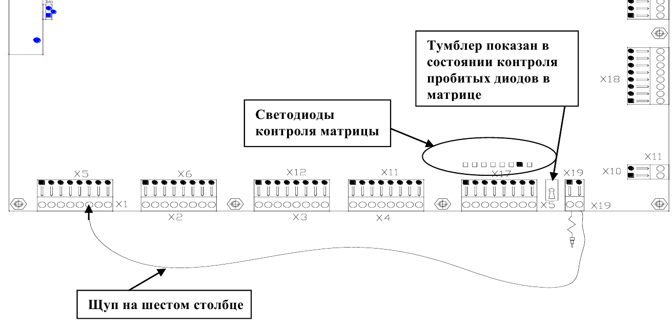 Почему не бывает лифтов на Arduino? Как работает плата от станции управления - 32 Почему не бывает лифтов на Arduino? Как работает плата от станции управления - 32