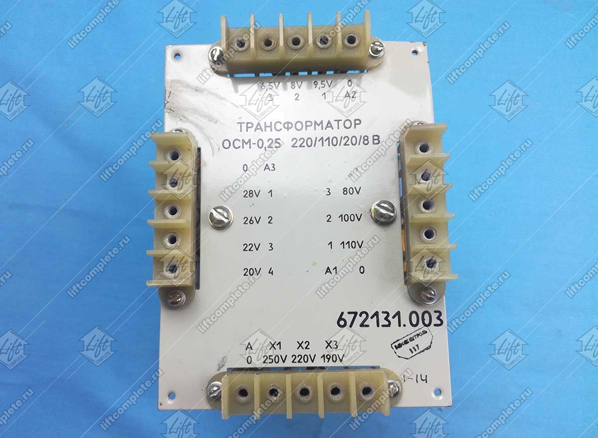 Почему не бывает лифтов на Arduino? Как работает плата от станции управления - 7 Почему не бывает лифтов на Arduino? Как работает плата от станции управления - 7