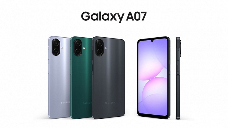Что такое новый смартфон Samsung за 85 долларов? Представлен Galaxy A07: 5000 мАч, 90 Гц, IP54, мощность зарядки как у Galaxy S25 и 6 лет обновлений