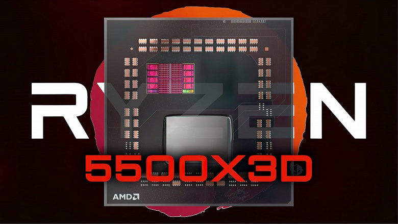 AMD Ryzen 5 5500X3D превзошел более быстрый Ryzen 5 5500 в Geekbench, а флагманский Ryzen 9 9950X3D подешевел до минимума в Европе