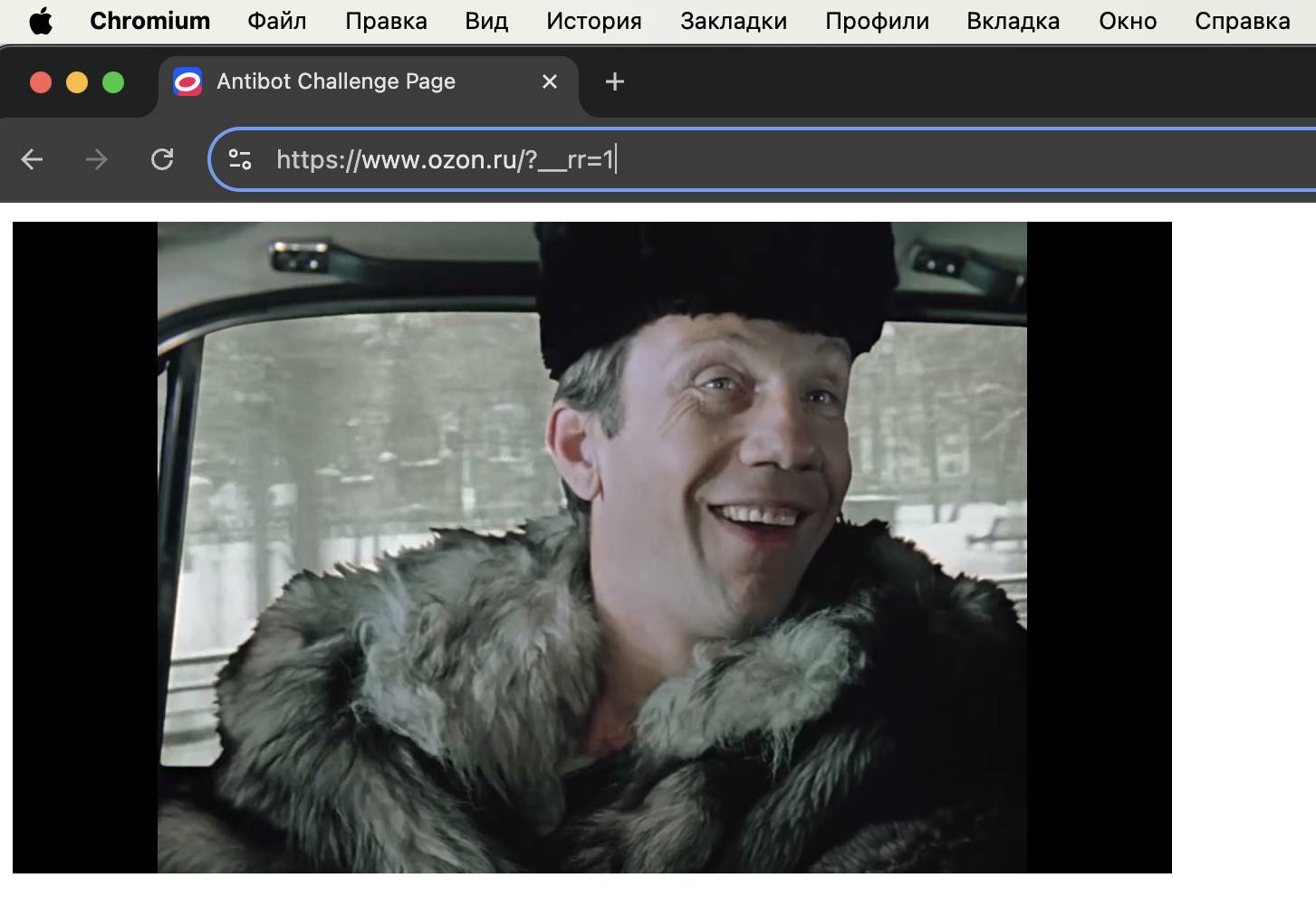 Как я автоматизировал мониторинг цен своей корзины на маркетплейсах и при чем тут LLM - 3