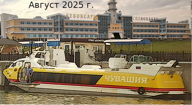 Путешествие IT-ишников по провинциальной России. Часть I - 3