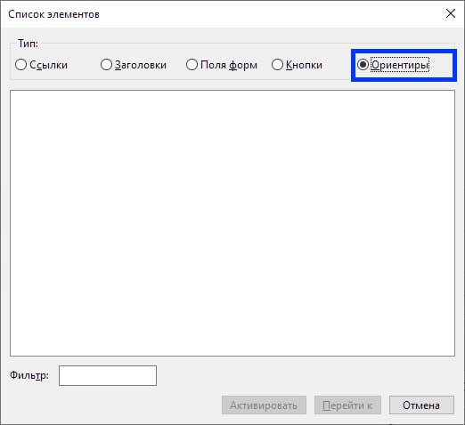 HTML- и CSS-советы для джуниор фронтенд-разработчиков - 6