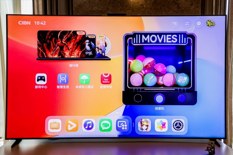 Представлен первый телевизор Huawei Mate. Он получил 12 ГБ ОЗУ, Kirin 9020 и HarmonyOS 5.0