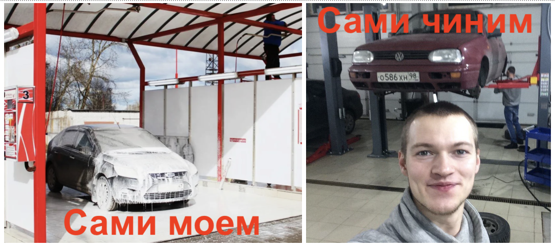 Я убрал механика из автосервиса и заработал 700 000 ₽ с одной точки - 3