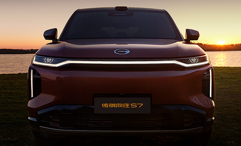 Аналог Hyundai Santa Fe c полным приводом и 500 л.с. &mdash; всего 4,6 млн рублей. До России добрался GAC Trumpchi S7