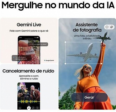 Больше не осталось никаких секретов: португальский ретейлер слил качественные изображения и все характеристики бюджетного флагмана Samsung Galaxy S25 FE