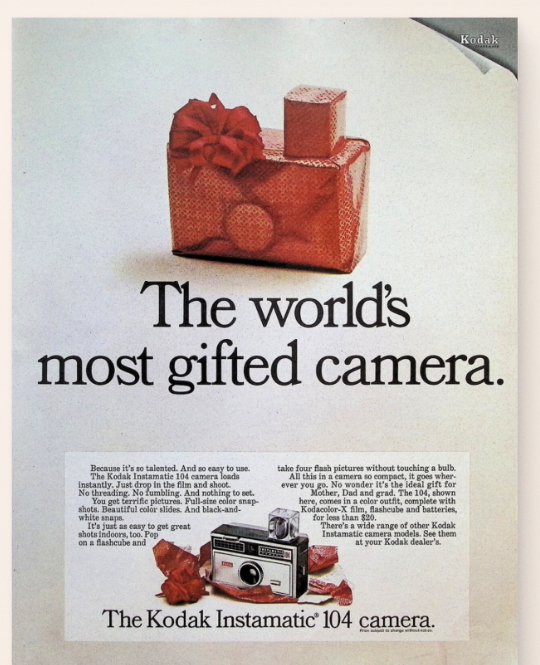 Дилемма, которая привела к краху Kodak - 3 Дилемма, которая привела к краху Kodak - 3