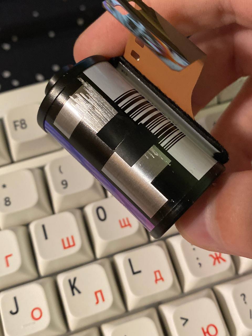 Вот так выглядит хак DX-кода: 400 исо превращены в 50