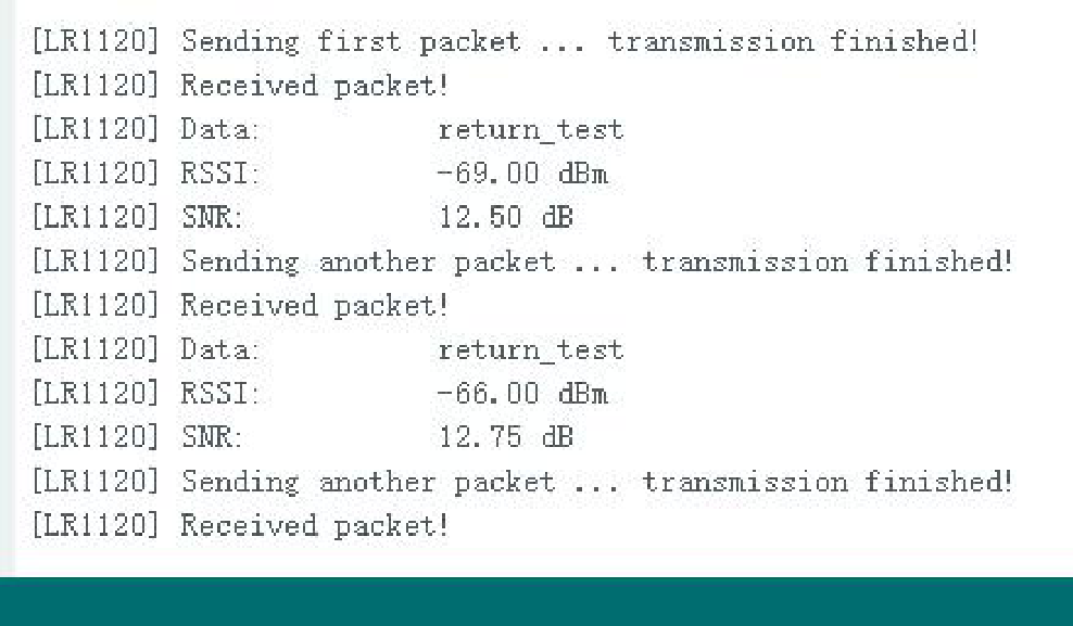 Практическое руководство по реализации LoRa-связи точка-точка между модулем LoRa1120 и ESP32 - 8