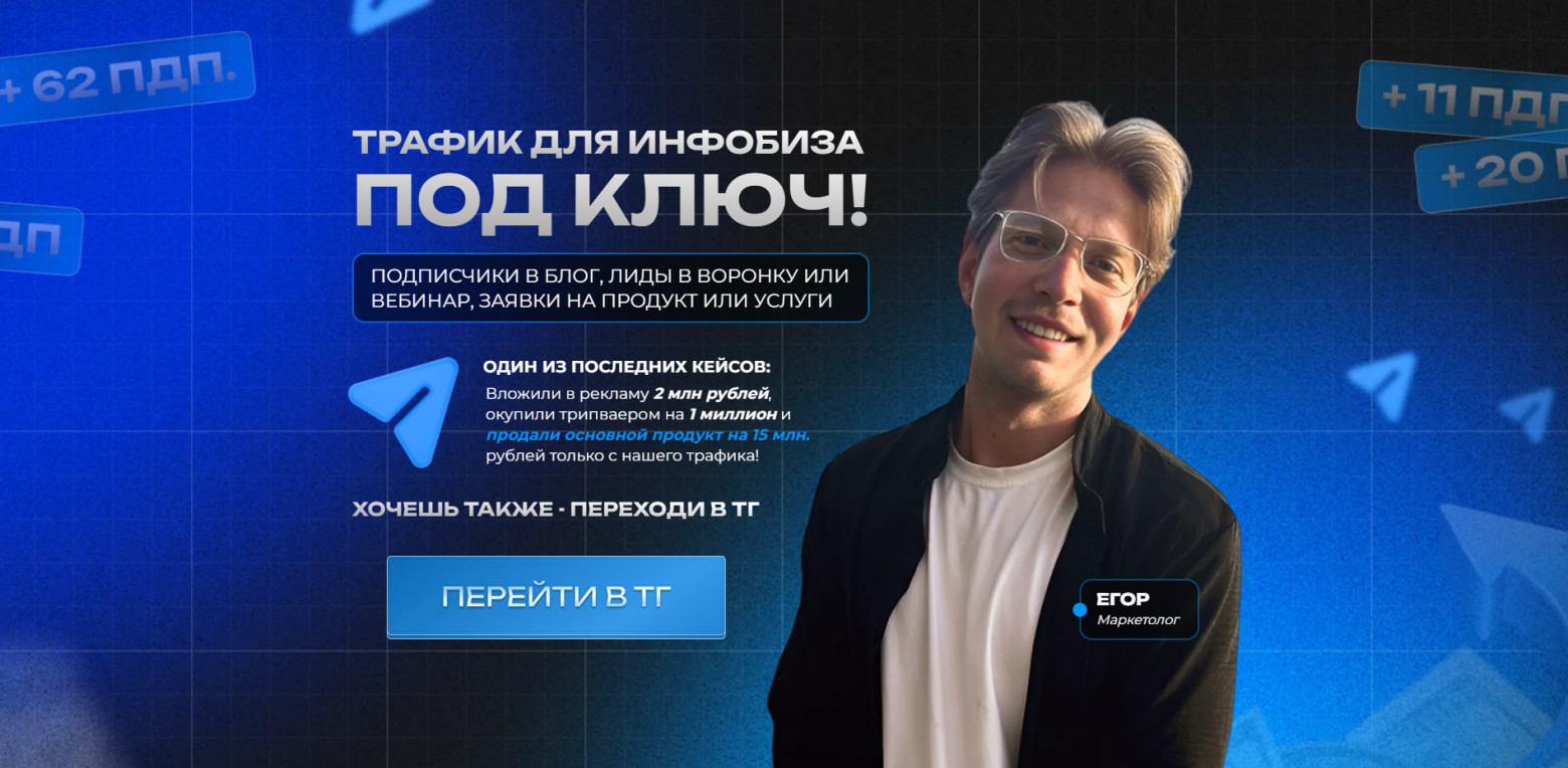 Есть те, кто запаривается.