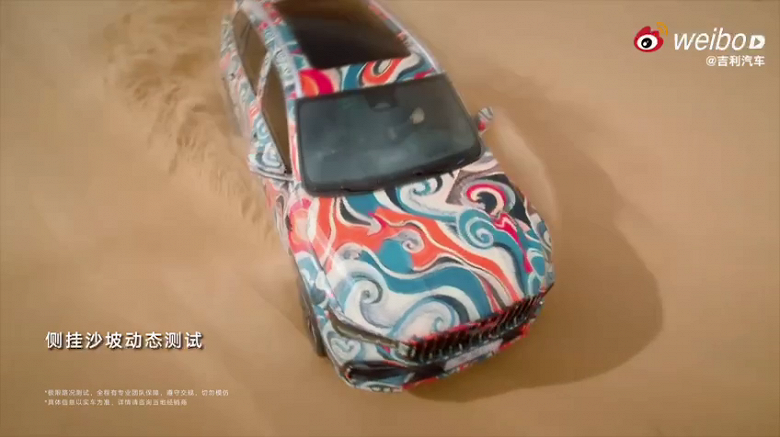 Обновленный Geely Monjaro прошел экстремальные испытания в пустыне, официальная премьера &mdash; 29 августа