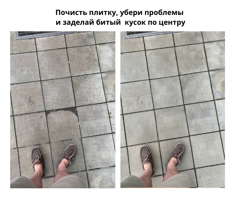 Тест-драйв Nano Banana (Gemini 2.5 Flash Image): новый фотошоп и революция в редактировании изображений от Google - 17 Тест-драйв Nano Banana (Gemini 2.5 Flash Image): новый фотошоп и революция в редактировании изображений от Google - 17