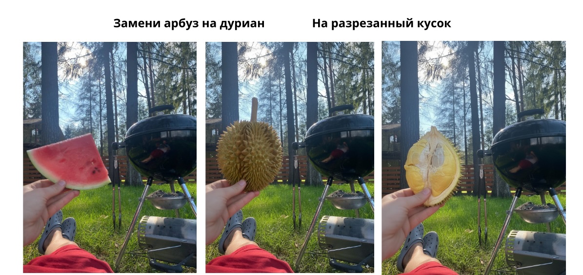 Тест-драйв Nano Banana (Gemini 2.5 Flash Image): новый фотошоп и революция в редактировании изображений от Google - 19 Тест-драйв Nano Banana (Gemini 2.5 Flash Image): новый фотошоп и революция в редактировании изображений от Google - 19